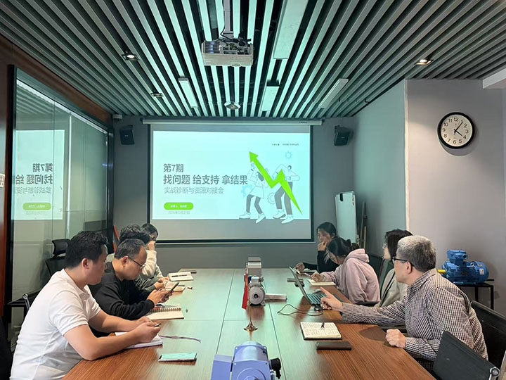把 "疑难" 聊透,把订单做稳 —— 写给并肩作战的外贸同事们(图2) 微信图片_20261023160554_2372_15.jpg