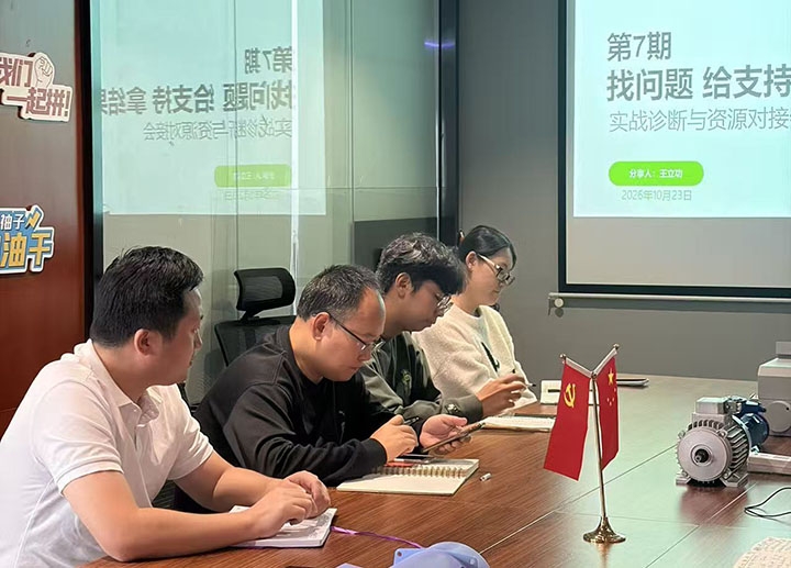 把 "疑难" 聊透,把订单做稳 —— 写给并肩作战的外贸同事们(图3) 微信图片_20261023160554_2373_15.jpg